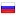 postavka.ru hosted country